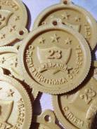 �������. ����