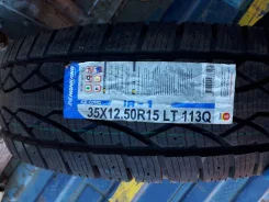 Nankang IA-1. ������, ��� ����, 2013 ���, ����� ����