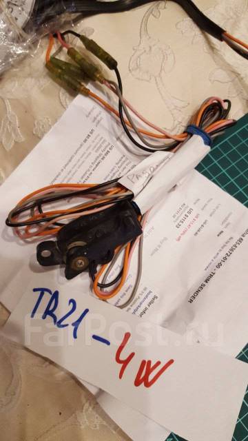 Датчик трима Yamaha 6E5-83672-01 НА четыре Контакта TR21-4W Трим, б/у ...
