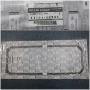 ��������� ��������� ������� ��������� Nissan 1112106J04 1112106J04 ����