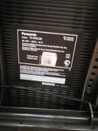 Panasonic Viera TX-R32LE8. LCD (��) ����