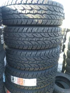 Firemax FM501. ����� at, 2026 ���, ����� ����