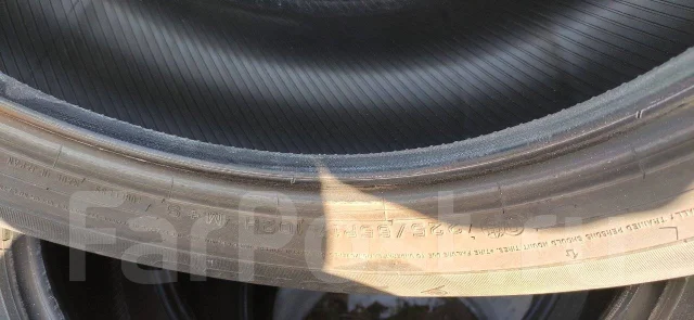 Dunlop Grandtrek ST30. ������, �/�, ����� 50 % ����