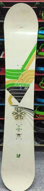 Rossignol imperial deals