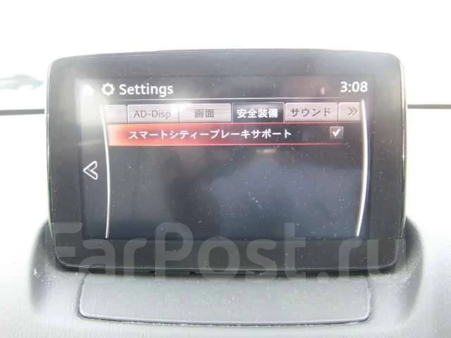 Mazda Demio. ��������, 4wd, 1.3 (92��.�.), ������, �/�. ��� ����� �� ������������ ����