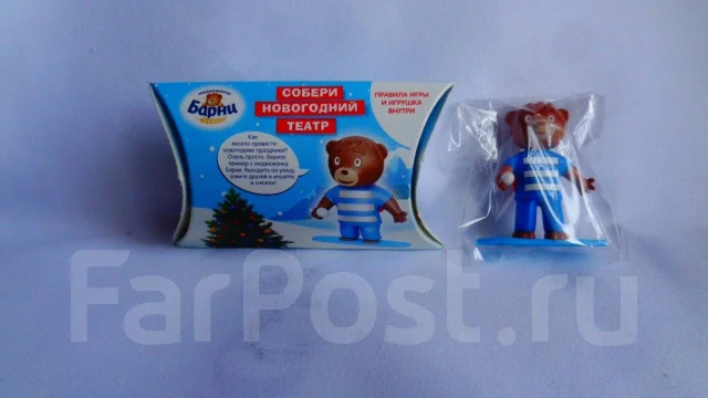 Собери Игрушку Новогоднюю