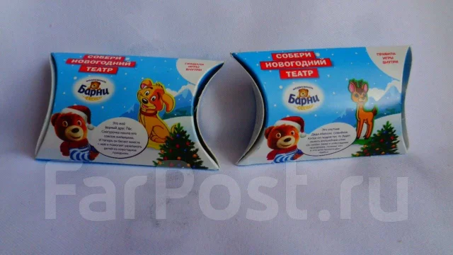 Собери Игрушку Новогоднюю