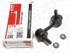 ������ ������������� ����� ���� CTR CLT-8 Caldina, Carina, Corona CLT-8 ����