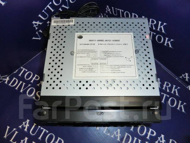 Магнитола dvx 7800 не включается