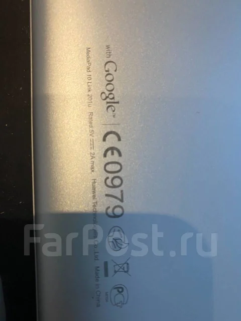 Huawei MediaPad 10 Link ����