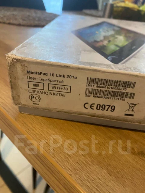 Huawei MediaPad 10 Link ����