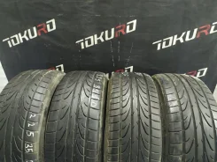 Pinso. ������, 2018 ���, �/�, ����� 10�% ����
