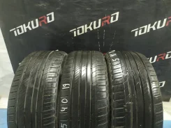 Toyo Tranpath Lu. ������, 2013 ���, �/�, ����� 20�% ����