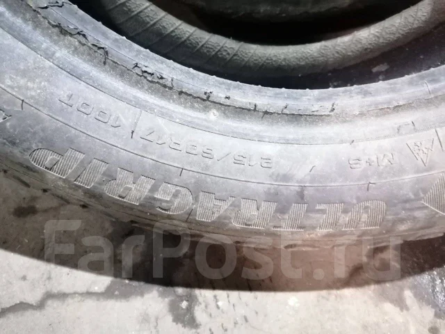 Goodyear UltraGrip Ice+. ������, ����������, �/�, ����� 50 % ����