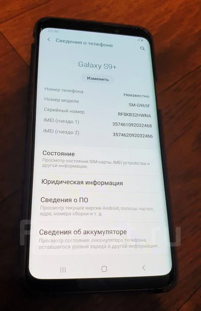 Samsung Galaxy S9+. �/�, ����������, 3G, 4G LTE, Dual-SIM, ����������, NFC ����