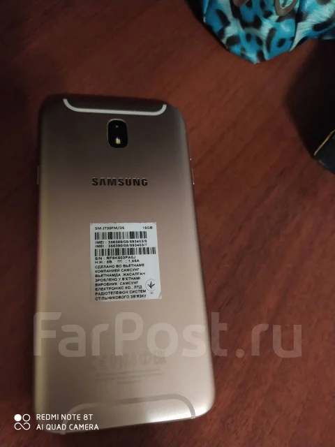 Samsung Galaxy J7 2017. �/�, ������� ����