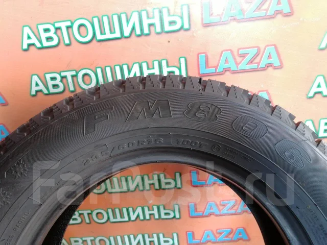 Firemax FM806. ������, ��� �����, 2020 ���, ����� ����