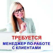 .   ..   13 