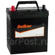 Delkor. 40..,  (),   