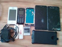 Explay. /, 3G, 4G LTE, Dual-SIM,  