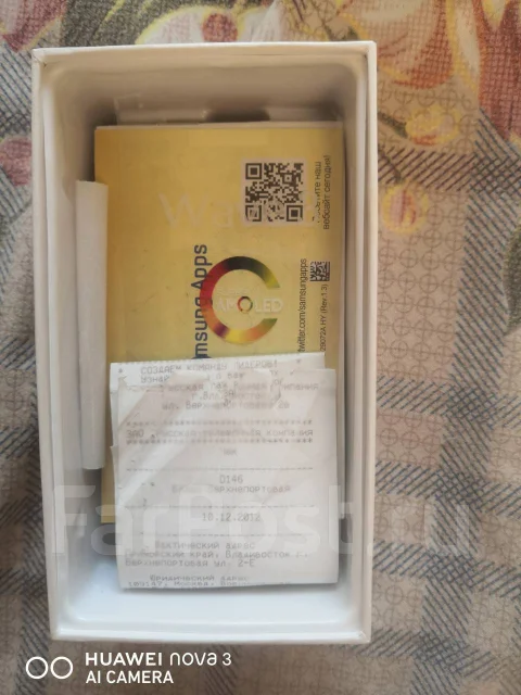 Samsung Wave 3 GT-S8600. �/� ����