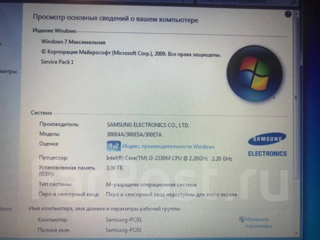 Samsung 300E4A. 14", 2,3����, ��� 3072 ��, ���� 250���, WiFi: 1, Bluetooth: 1, ����������� �� 4��. ����