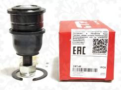 ������� ����� ������� CB0394 CTR CBT-48 ����� SURF 185, Prado 95 CBT-48 ����
