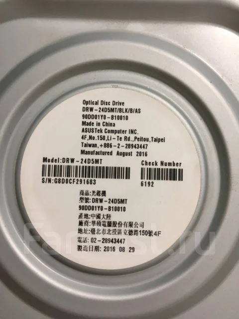 CD-ROM �������. ����