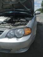  Kia Shuma II Spectra  