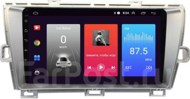 Штатная магнитола Toyota Prius 30 правый руль Android 10, другой, новый ...