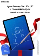 Samsung Galaxy Tab ����