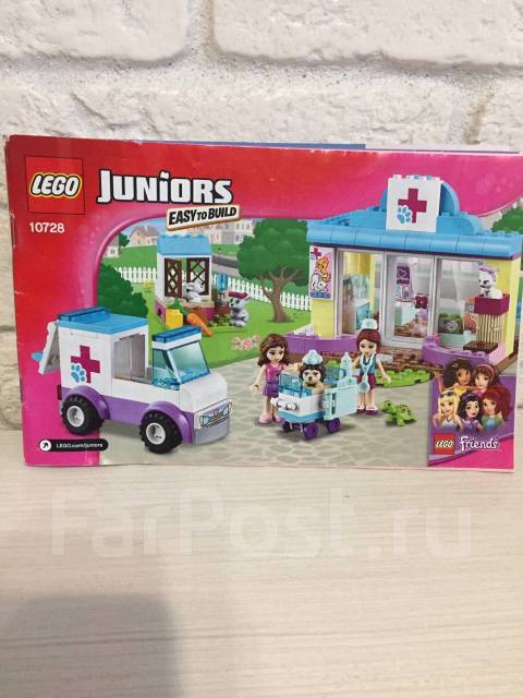 lego friends 10728