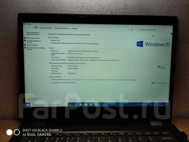 Lenovo Yoga. 14.5", 2,3����, ��� 4 ��, ���� 500���, WiFi: 1, Bluetooth: 1, ����������� �� 6��. ����
