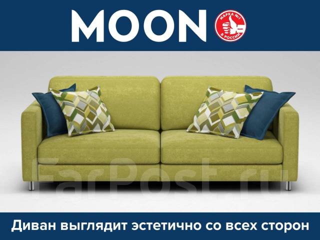 Диван moon 166 угловой