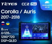 Teyes CC2L Lite Plus ����