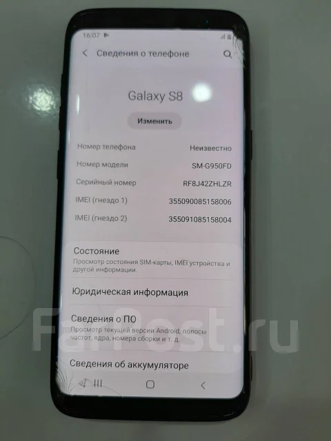 Samsung Galaxy S8. �/�, ������, 3G, 4G LTE, Dual-SIM, ����������, ���������, NFC ����