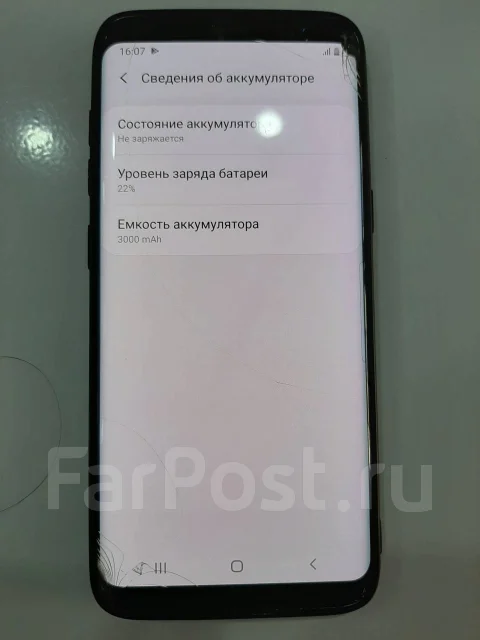 Samsung Galaxy S8. �/�, ������, 3G, 4G LTE, Dual-SIM, ����������, ���������, NFC ����