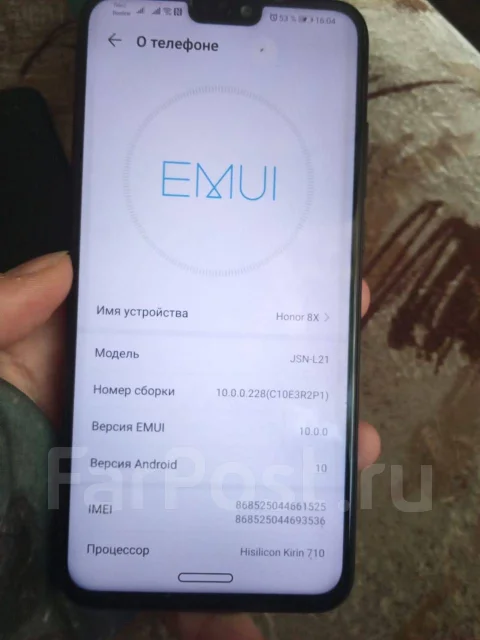Honor 8X. �/�, ������, 4G LTE, Dual-SIM, NFC ����