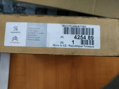 �������� ��������� �������, ����� 573031J 307 573031J ����