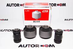  4   Caldina / Ipsum 2WD, CTR CVT-83, CVT-43 