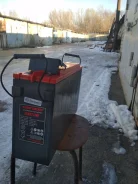Narada. 170��.�., ��������, ������������ ��������� ����