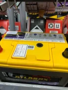 Atlas BX. 85��.�., ������������ ����� ����