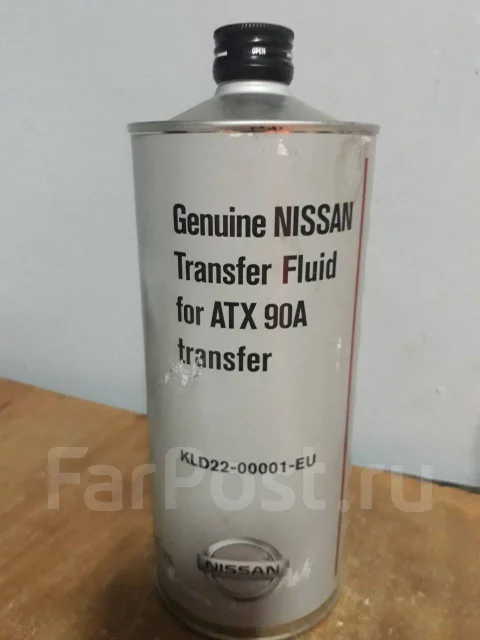 Nissan transfer fluid for atx90a kld22 00001 eu аналоги