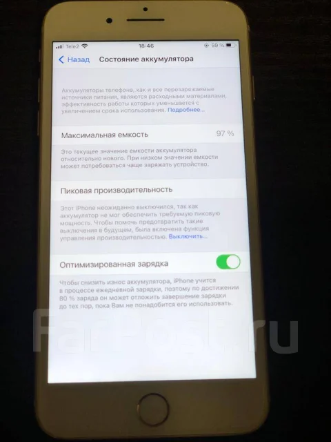 Apple iPhone 8 Plus. �/�, �������, ������� ����