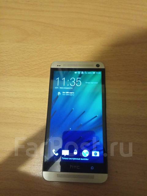 Продам срочно телефон Hts one, золотой, 4G LTE, NFC, б/у, в наличии ...