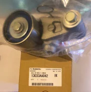 �������� ����� ����� ��� 13033-AA042 Subaru �������� 13033-AA042 ����