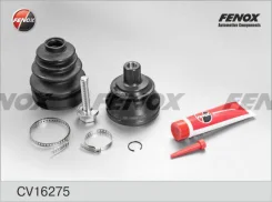 ���� �������� AUDI A6 (4F, C6) 2004-2011 / A8 (4E) 2002-2006 CV16275 ����