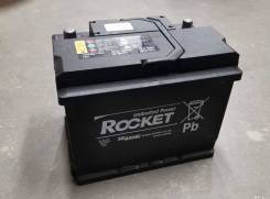 Rocket. 60��.�., ������, ������������ ����� ����