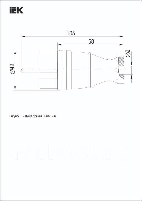 Вилка прямая ВБп3-1-0м IP44 Омега IEK (ИЭК) - Свет и электрика во ...