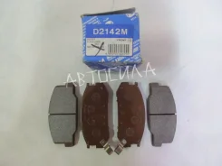 ��������� ������� �������� D2142M Kashiyama (26284) D2142M ����